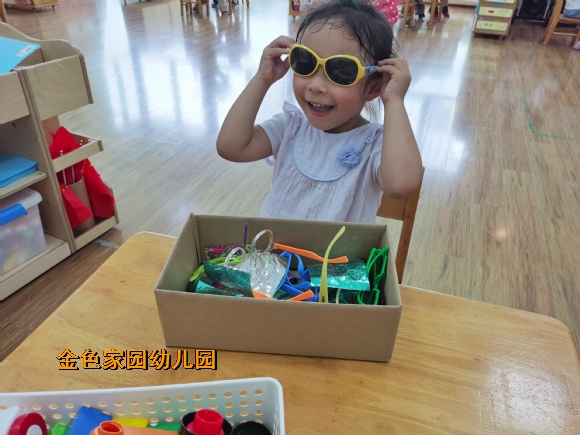 附件：IMG_20200604_100729.jpg