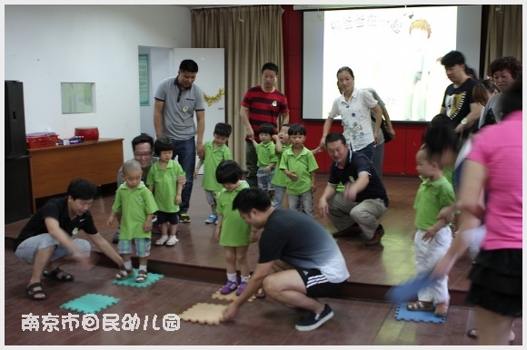 附件:DPP_0059_调整大小.JPG 建邺教育信息网