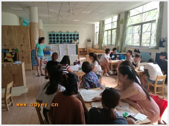 附件：微信图片_20170829115201.jpg