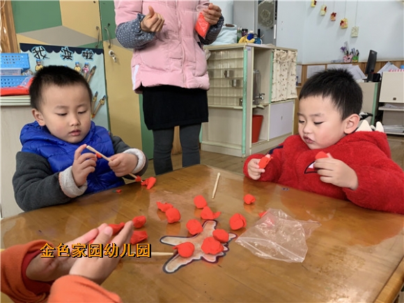 附件：IMG_1082.jpg
