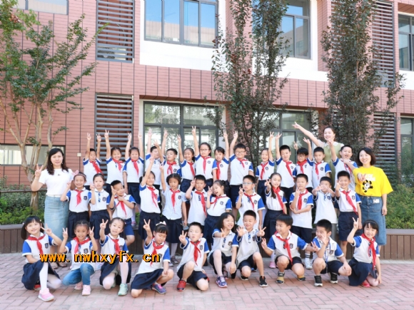 附件：QQ图片20200617155637.jpg