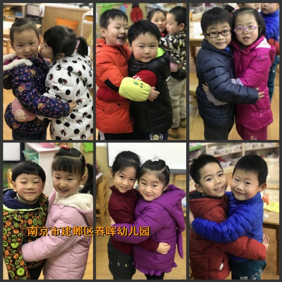 附件：2.jpg
