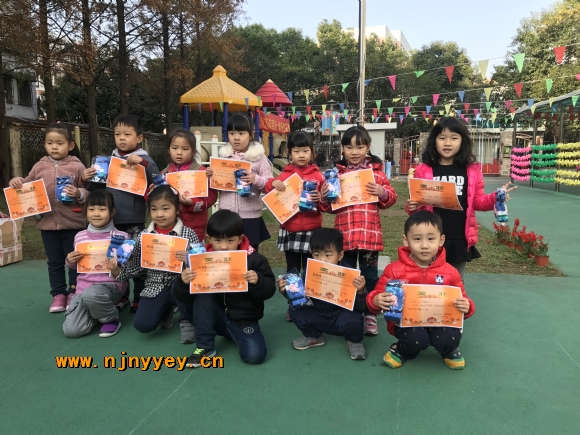 附件：IMG_4133.JPG