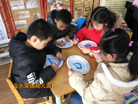 附件：IMG_4259.jpg