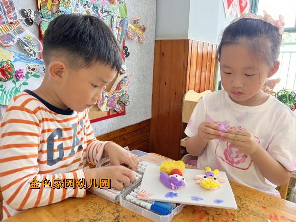 附件：4e56ad1a40fb8f55a85ece6a2907a7a.jpg