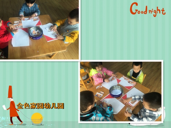 附件：2.jpg