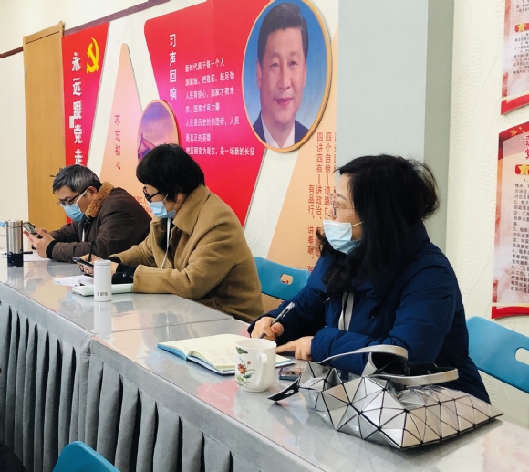 附件：QQ图片20210312170213.jpg