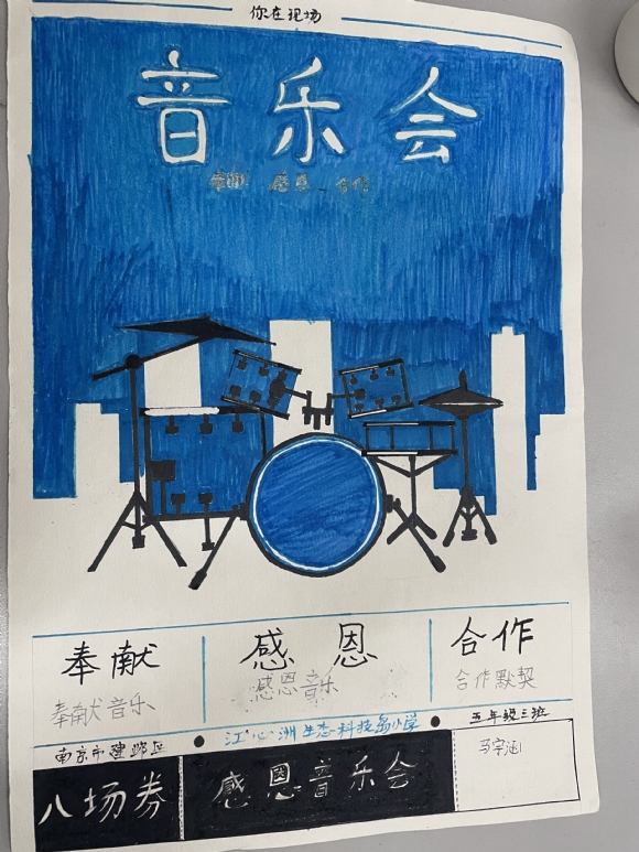 附件：IMG_2152.JPG
