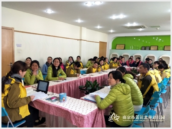 建邺教育信息网