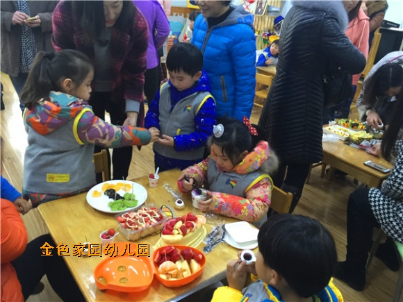 附件：IMG_0778.JPG