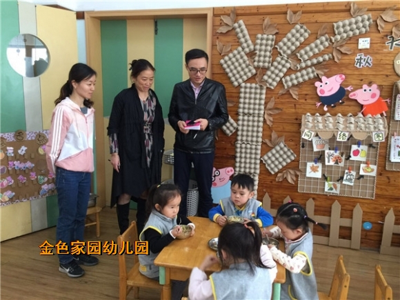 附件：5.jpg