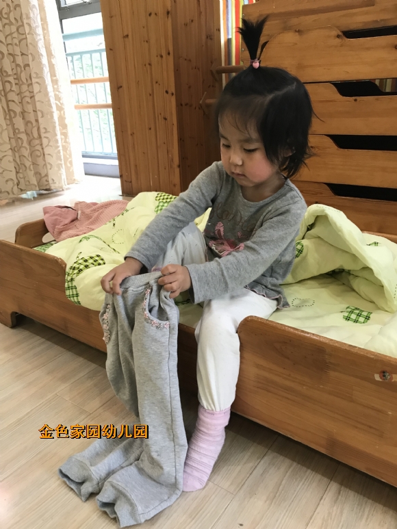 附件：IMG_8283(1).JPG
