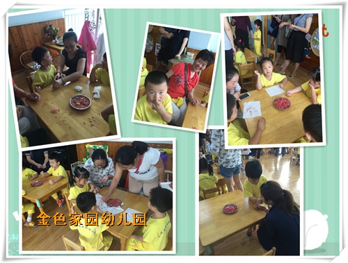 附件：44.jpg
