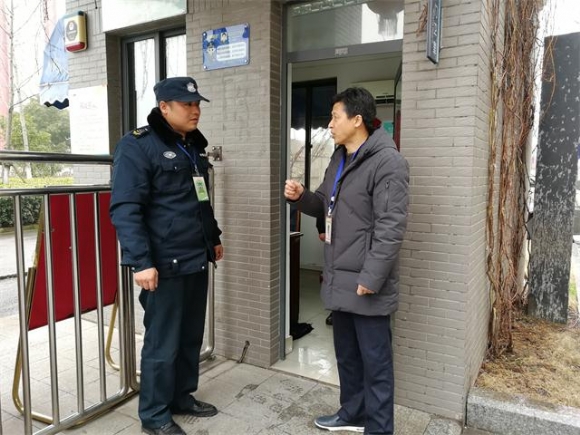 附件：5.jpg