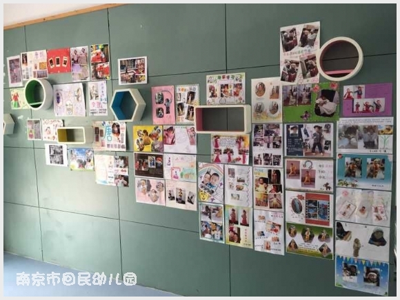 建邺教育信息网