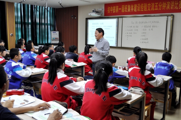 附件：1.jpg