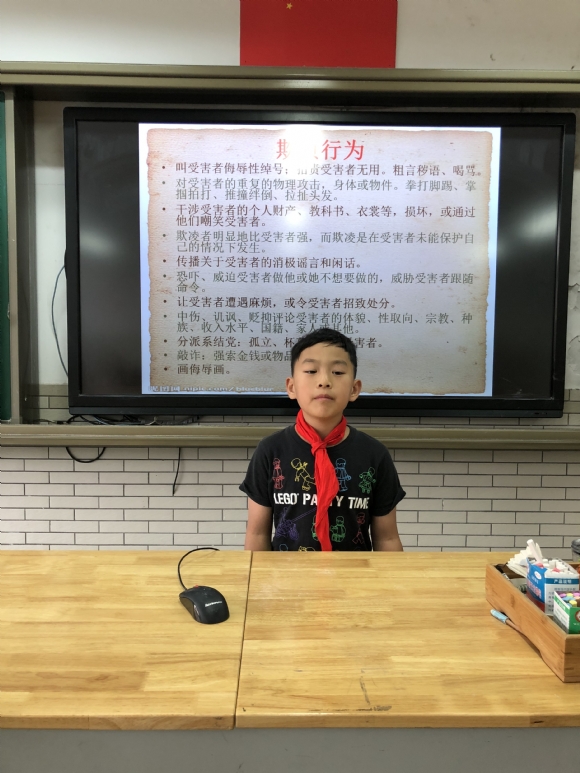 附件：IMG_5358.JPG