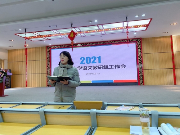 附件：QQ图片20210301213554.jpg