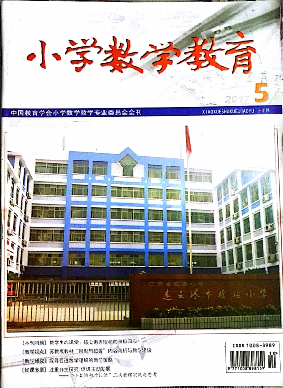 附件：新文档 2018-02-13_88.jpg