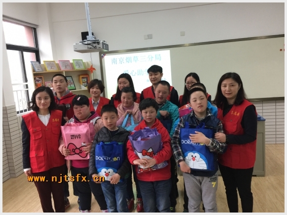 建邺教育信息网
