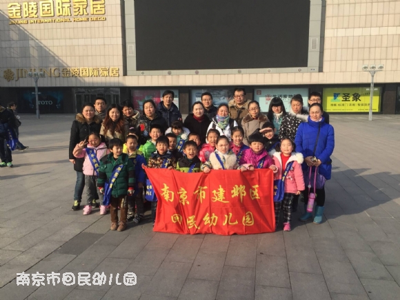 附件：QQ图片20160116140010.jpg