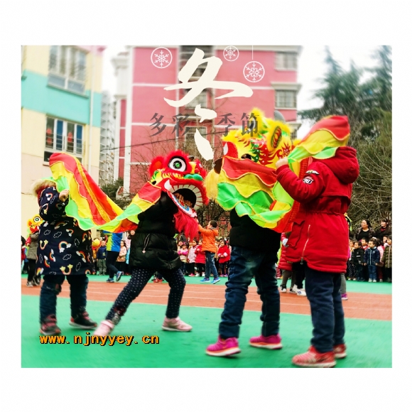 附件：IMG_7088.JPG