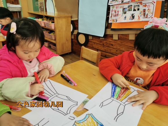 附件：IMG_20210325_102119.jpg