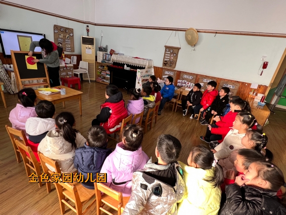 附件：IMG_4476(20220112-100450).JPG