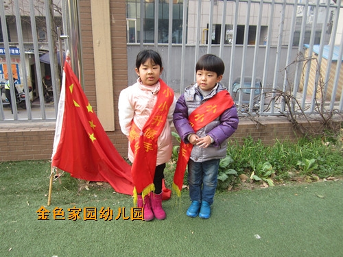 附件：A.jpg