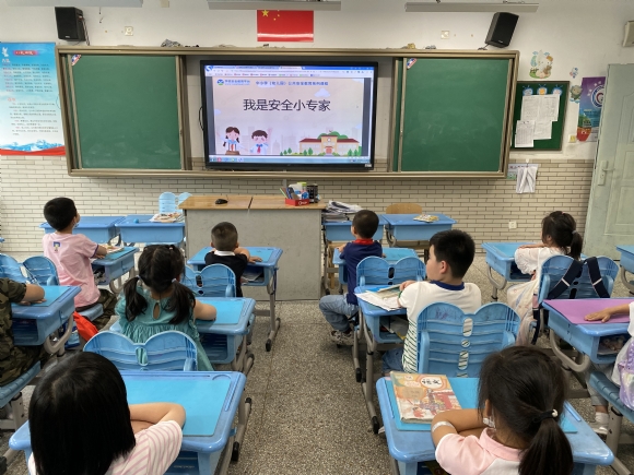 附件：IMG_9264.JPG