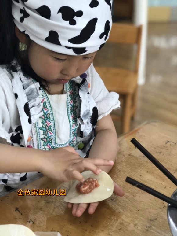 附件：2.jpg