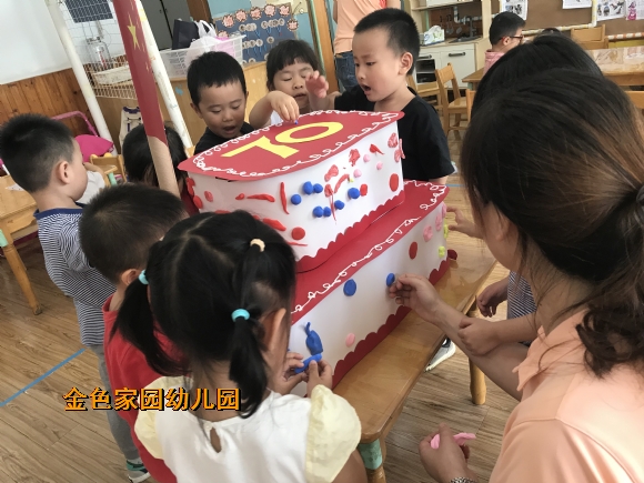 附件：IMG_2642.JPG