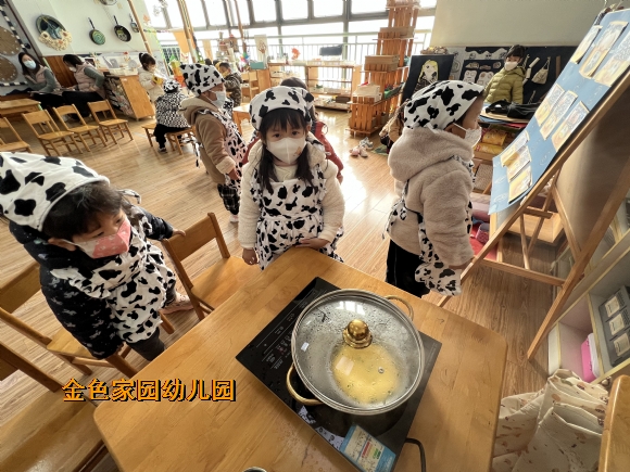 附件：微信图片_20221214105727.jpg
