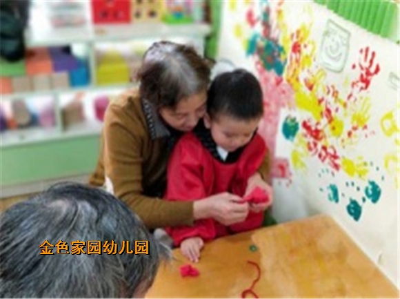 附件：91999085954BACD21AA836ADB7C541E4.jpg