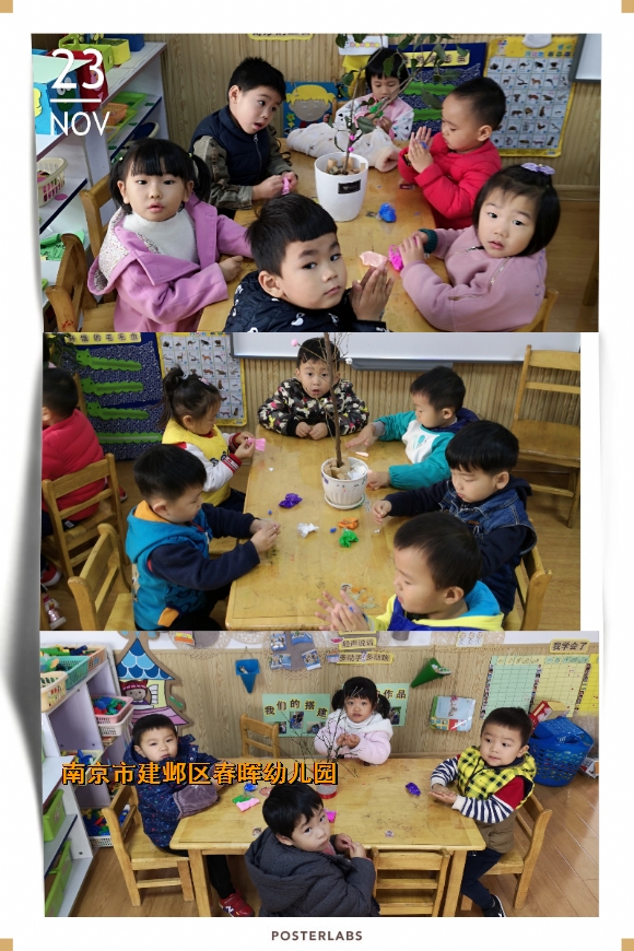 附件：HBGC_20181123162557.jpg