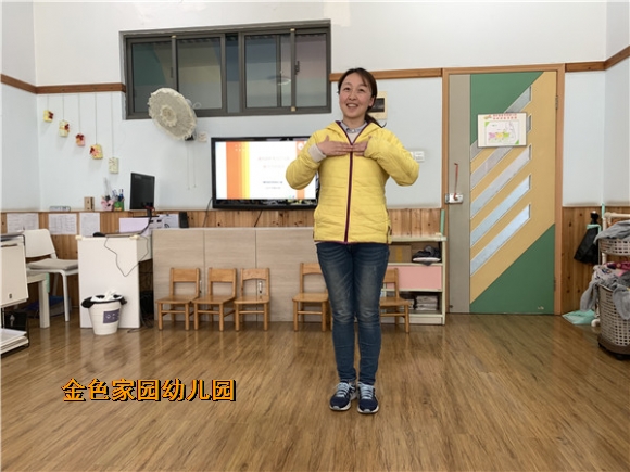 附件：IMG_2085.jpg