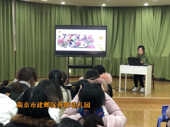 附件：QQ图片20190118150929.jpg
