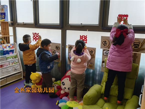 附件：IMG_20211230_104430.jpg