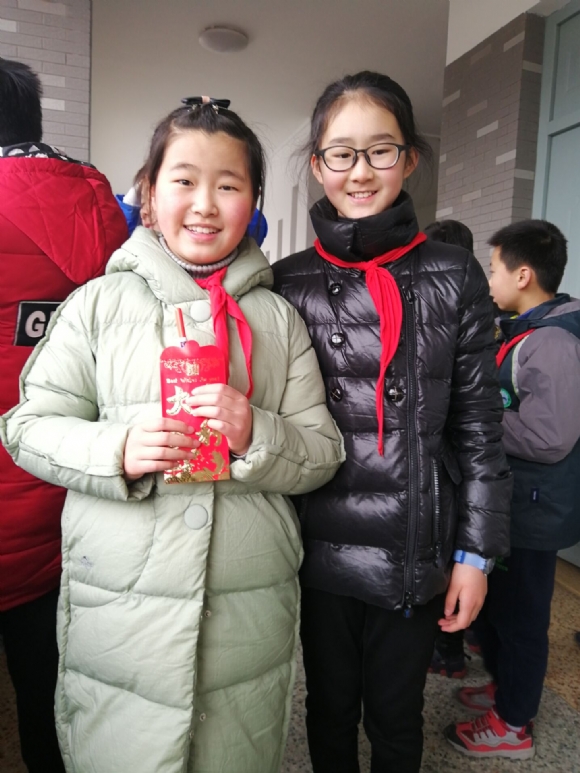 附件：QQ图片20180304192439.jpg