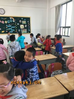 附件：鍥剧墖2.png