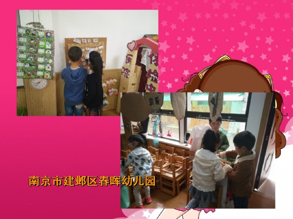 附件：conew_img_20170504_083832[1]_conew1.jpg