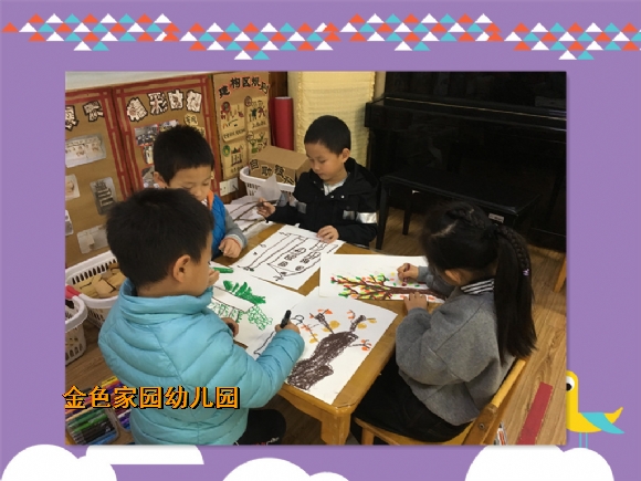 附件：IMG_3062_副本.jpg