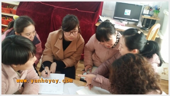 附件：QQ图片20160303175946.jpg