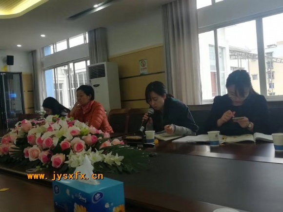 附件：QQ图片20181107100204.jpg