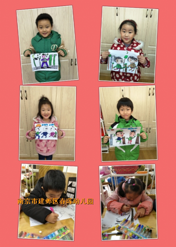 附件：pt2017_01_02_16_26_02.jpg