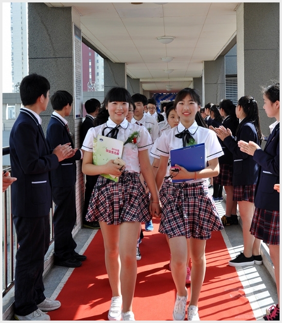 附件:1.jpg 建邺教育信息网