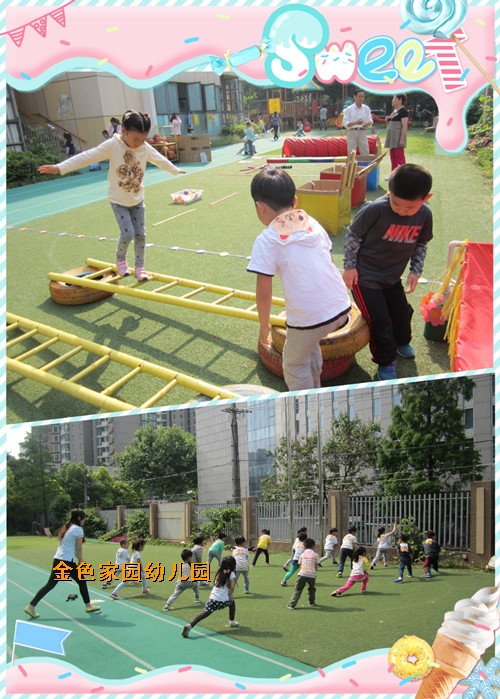 附件：b.jpg