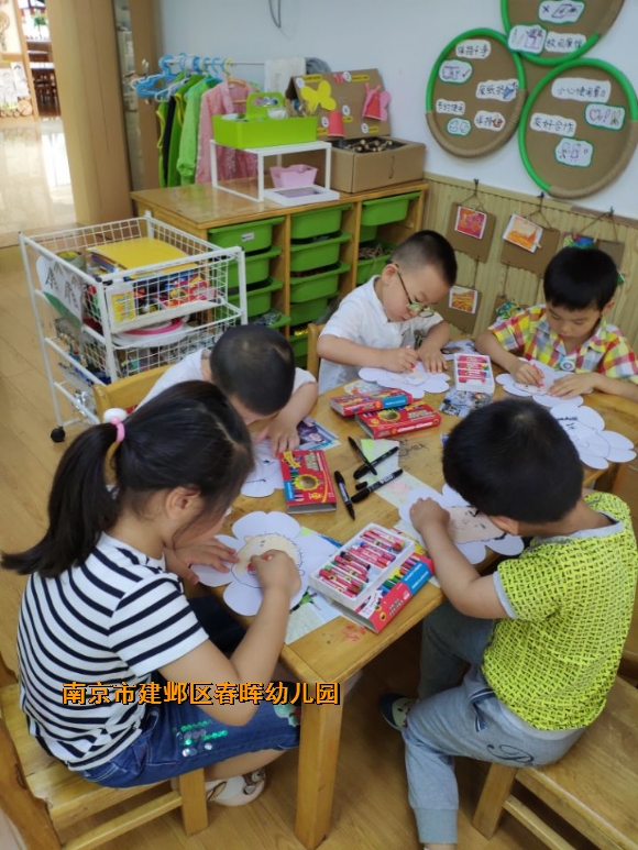 附件：QQ图片20180615081540_旋转.jpg
