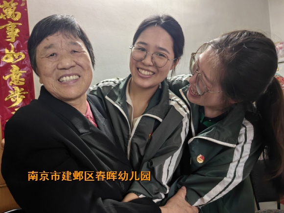 附件：963FA9AE4EABC9E8B650C183B1C50CC3.png