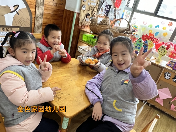 附件：IMG_5708.JPG